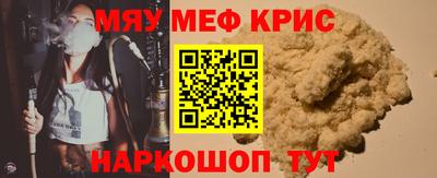 ECSTASY Будённовск
