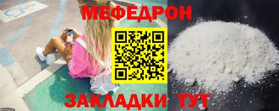 ECSTASY Будённовск