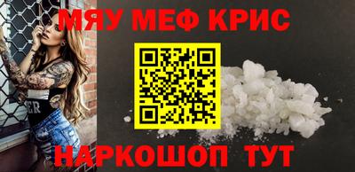 амф Бугуруслан