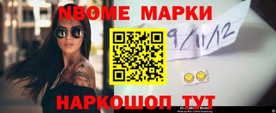 амф Бугуруслан