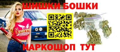 амф Бугуруслан