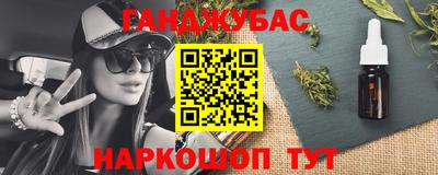 ECSTASY Будённовск