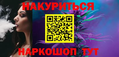 кокаин VHQ Бузулук