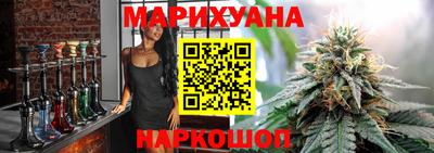 амф Бугуруслан