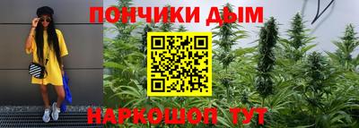амф Бугуруслан