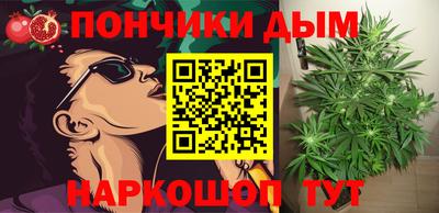 кокаин VHQ Бузулук