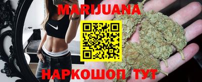 ECSTASY Будённовск