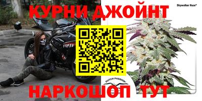 кокаин VHQ Бузулук