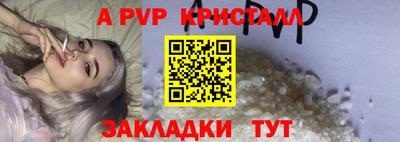 ECSTASY Будённовск