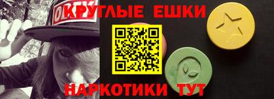 кокаин VHQ Бузулук