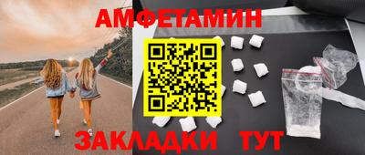 ECSTASY Будённовск