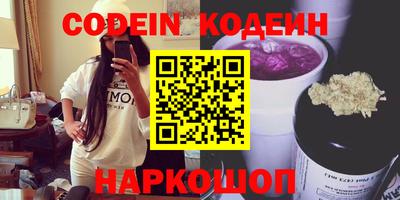 ECSTASY Будённовск