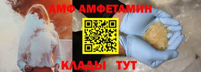ECSTASY Будённовск