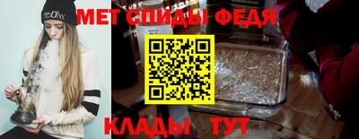кокаин VHQ Бузулук