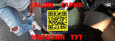 кокаин VHQ Бузулук