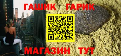 кокаин VHQ Бузулук
