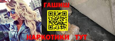 кокаин VHQ Бузулук