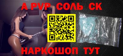 кокаин VHQ Бузулук