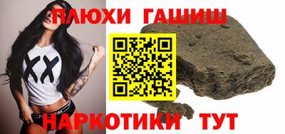 ECSTASY Будённовск