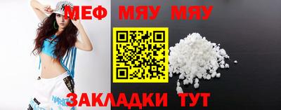 ECSTASY Будённовск