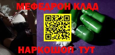ECSTASY Будённовск