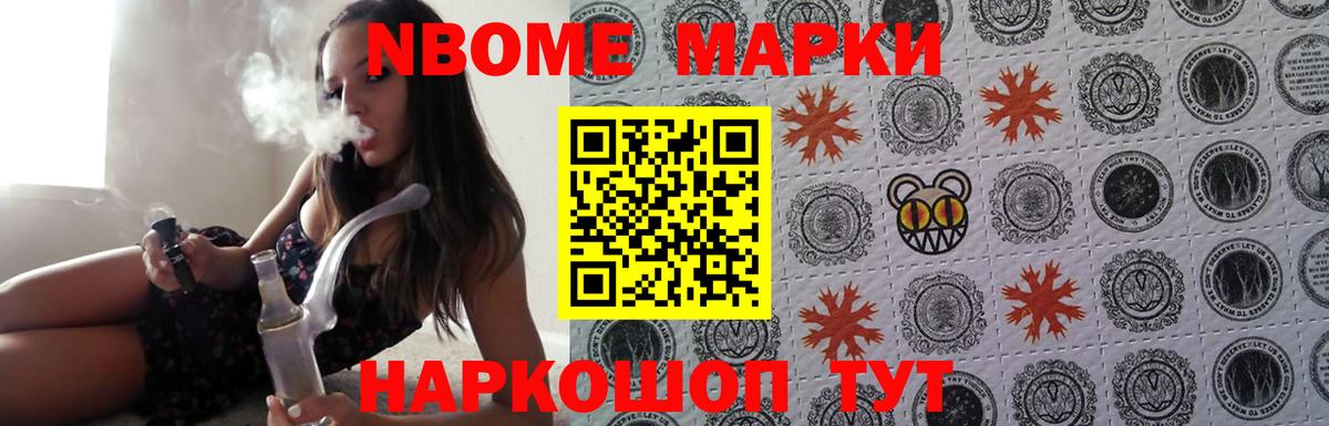 Щёкино  Лсд 25 экстази ecstasy  Лсд 25 экстази  Вход с VPN  Лсд 25 экстази ecstasy 